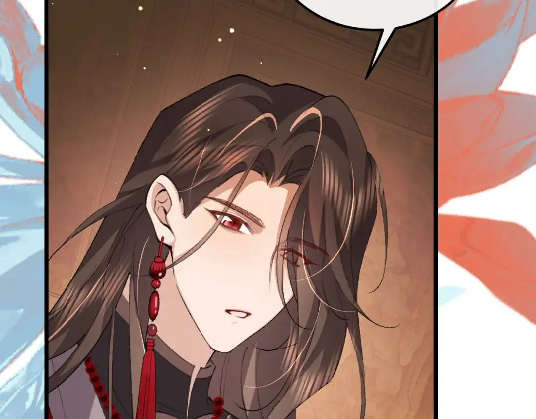 第368话 先皇后？ 第36页