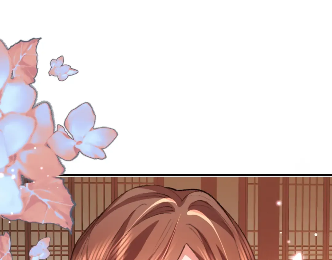 第368话 先皇后？ 第63页