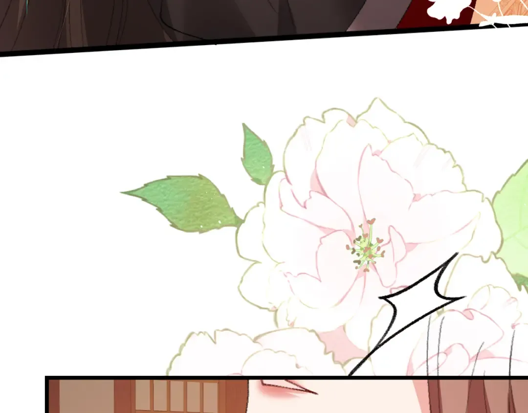 第368话 先皇后？ 第78页