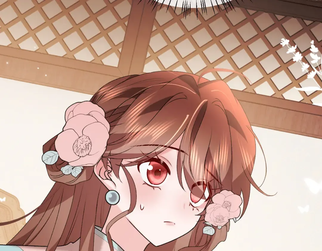 第368话 先皇后？ 第91页