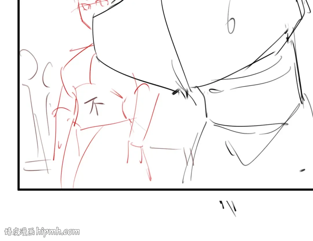 第368话 先皇后？ 第104页