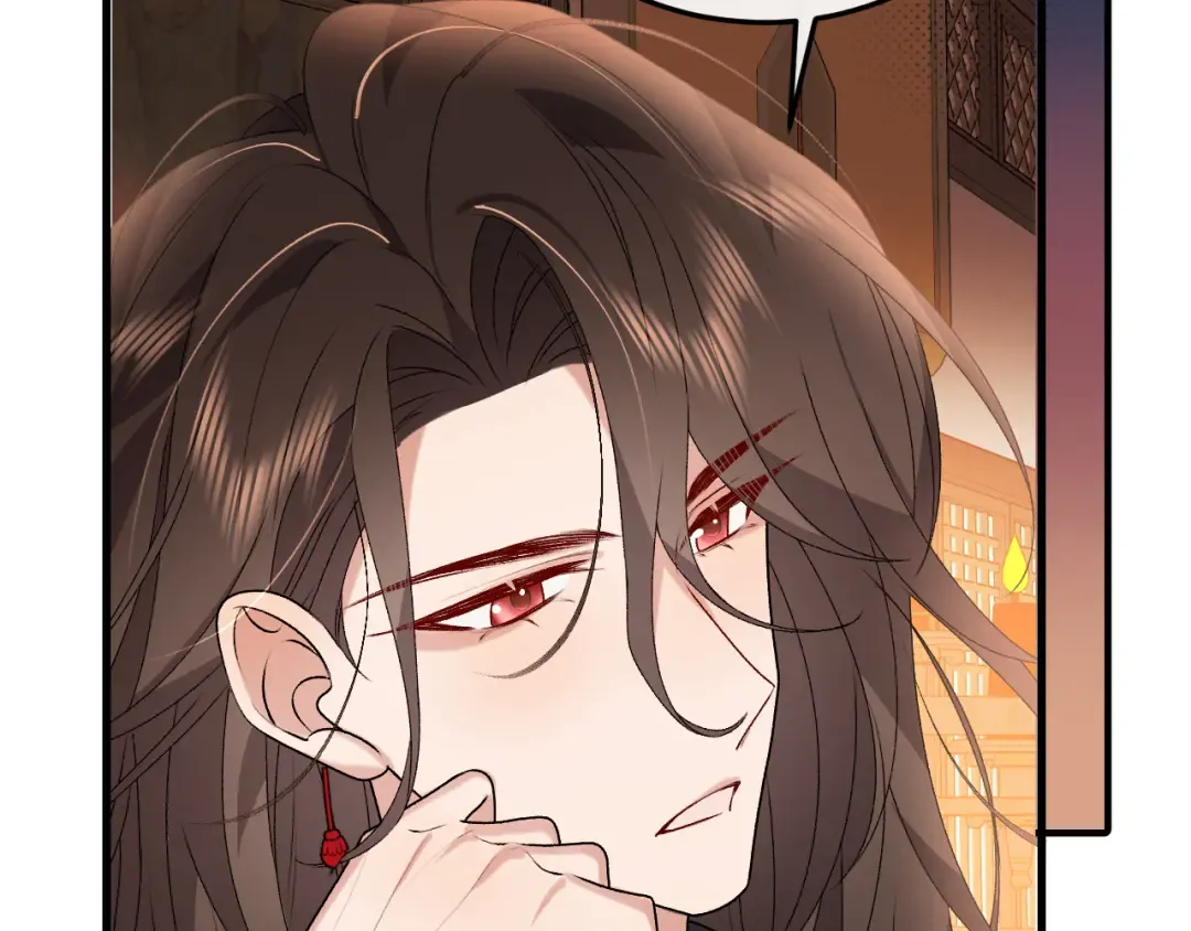 第369话 比武招婿 第10页