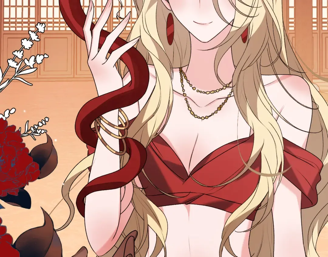 第369话 比武招婿 第13页