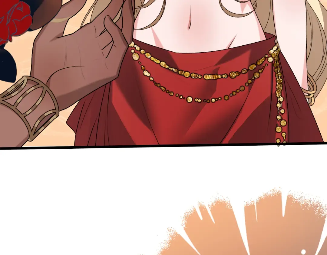 第369话 比武招婿 第14页