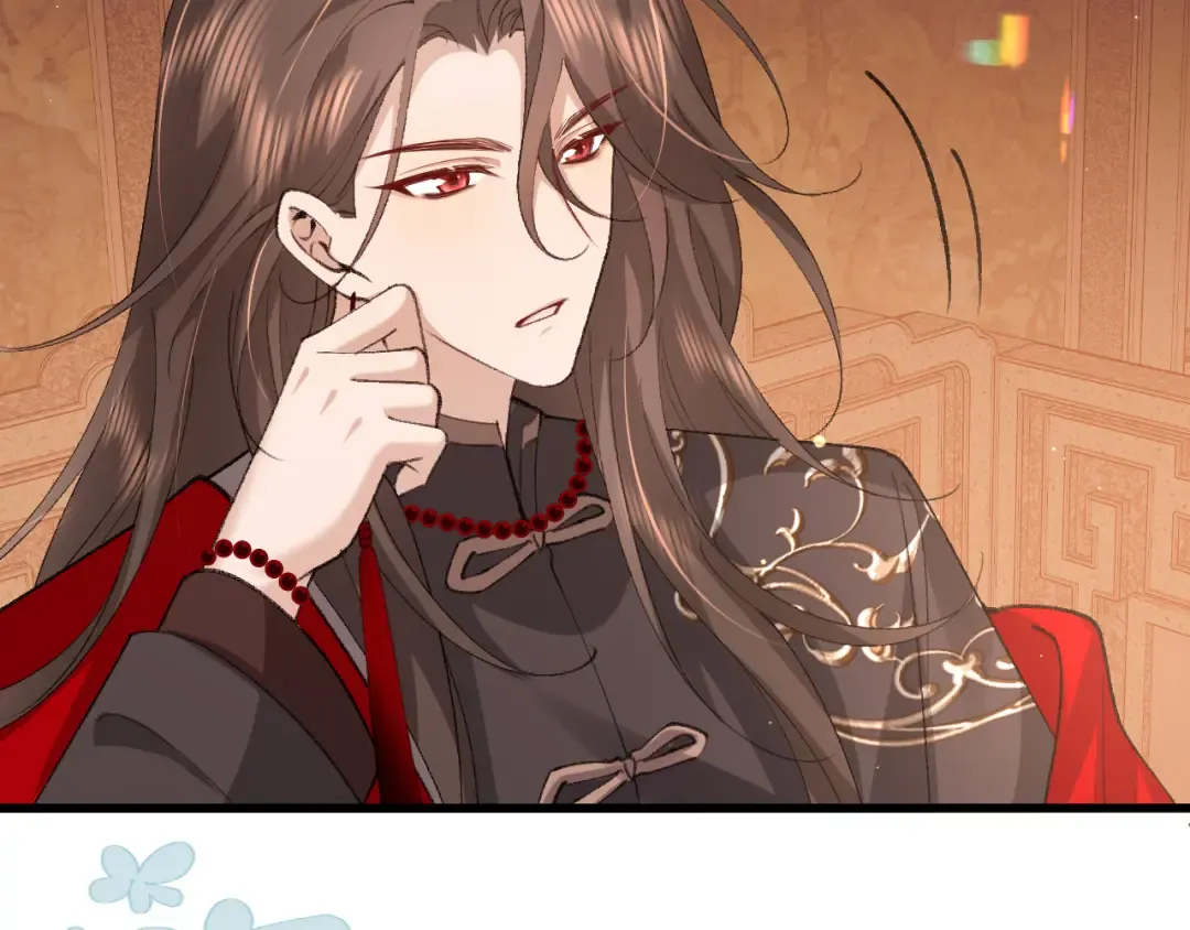 第369话 比武招婿 第37页