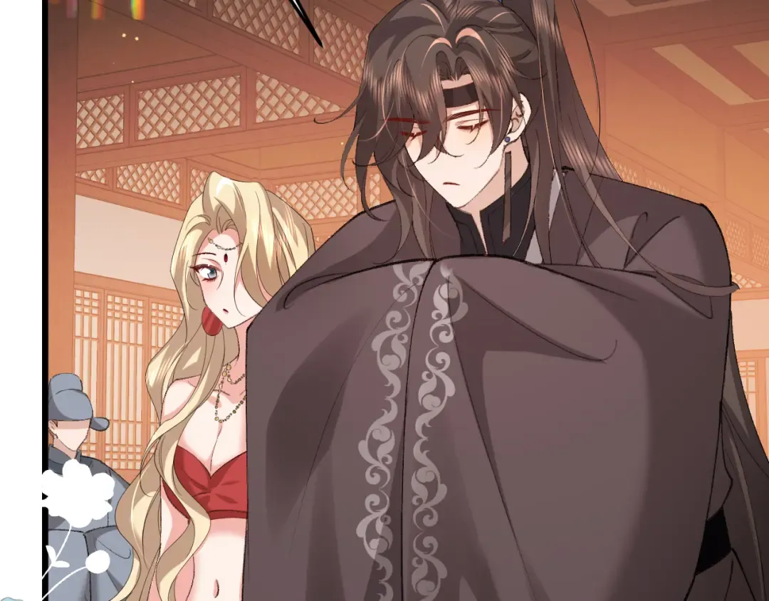 第369话 比武招婿 第39页