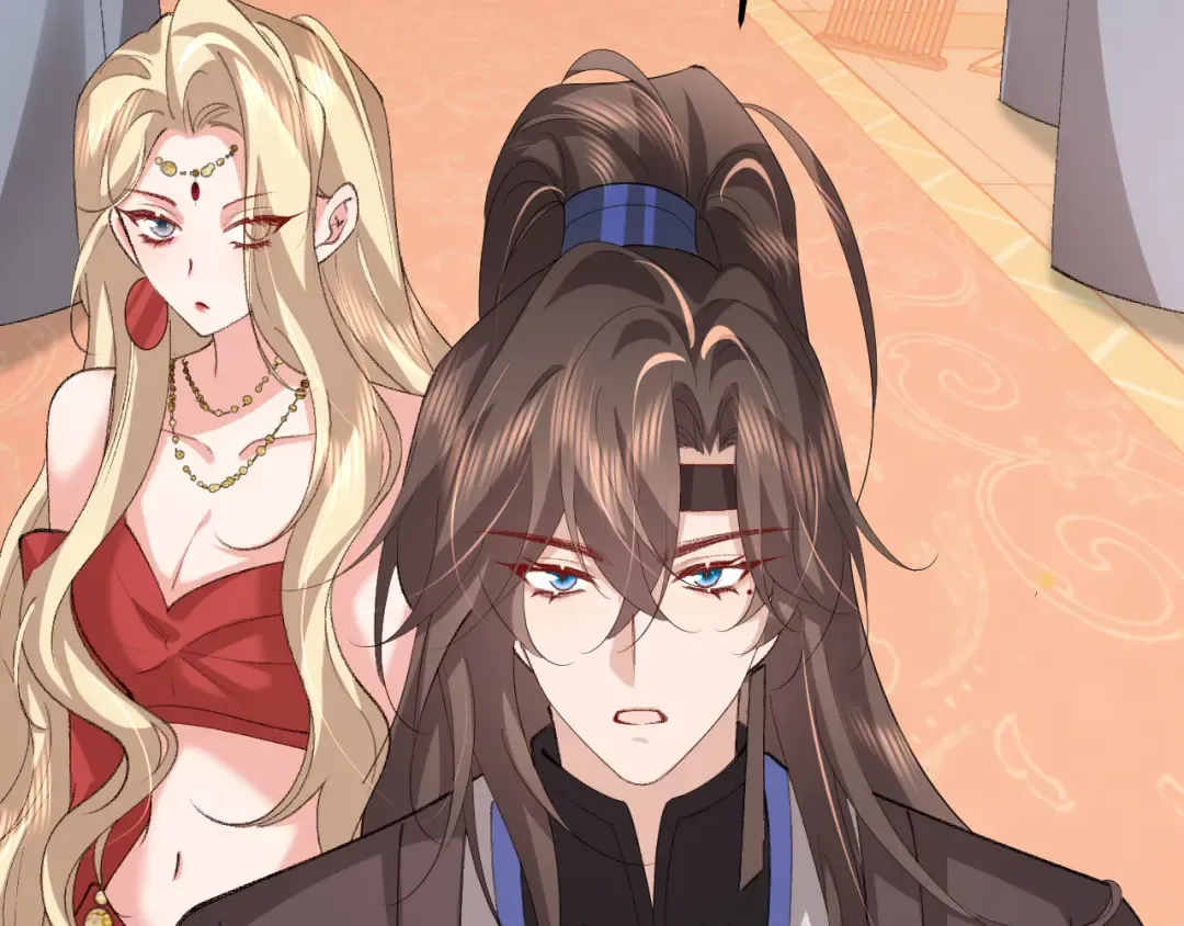 第369话 比武招婿 第42页