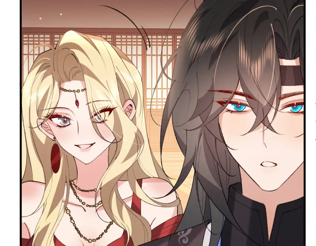 第369话 比武招婿 第46页