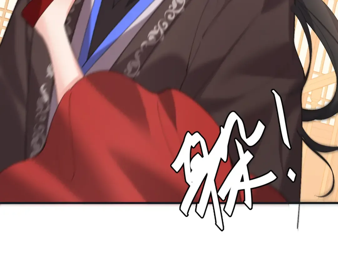 第369话 比武招婿 第55页