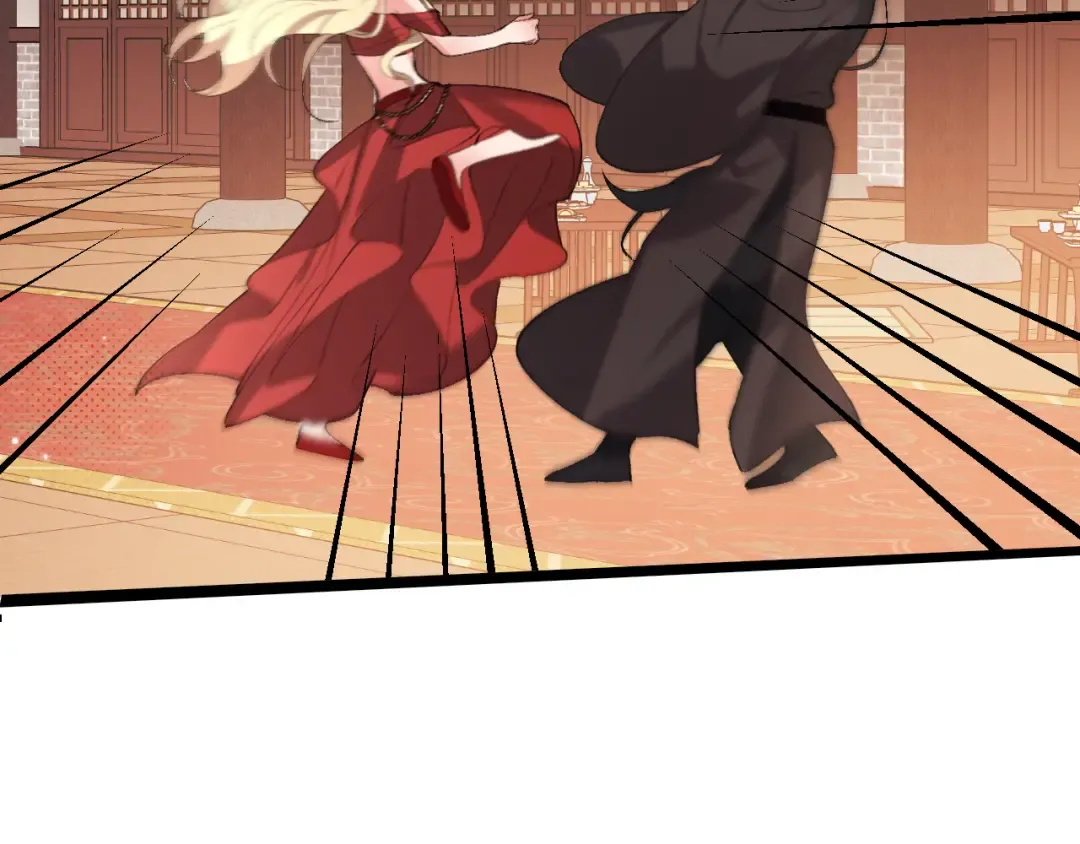第369话 比武招婿 第57页