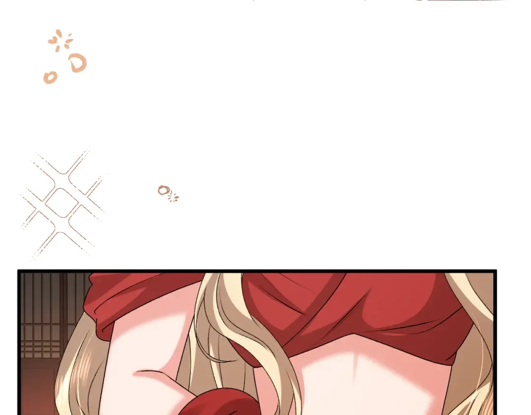 第369话 比武招婿 第73页