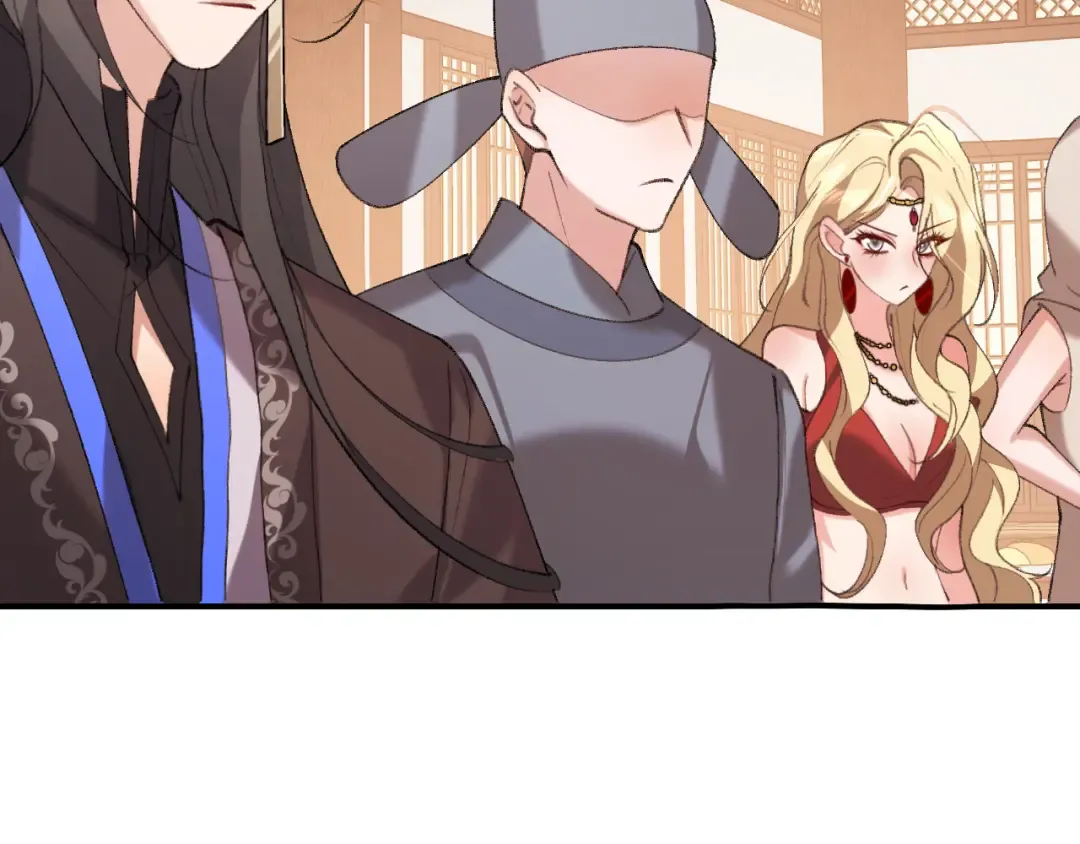 第370话 阿洛你好 第6页