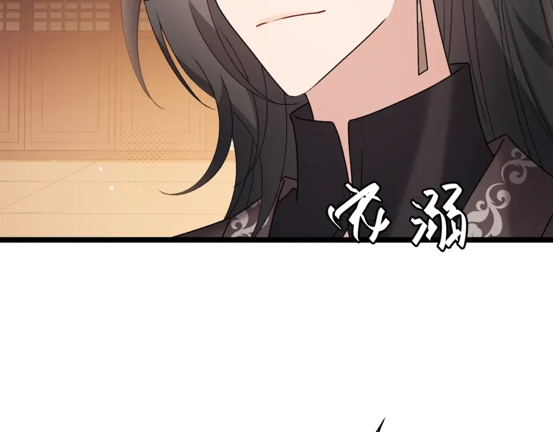 第370话 阿洛你好 第22页