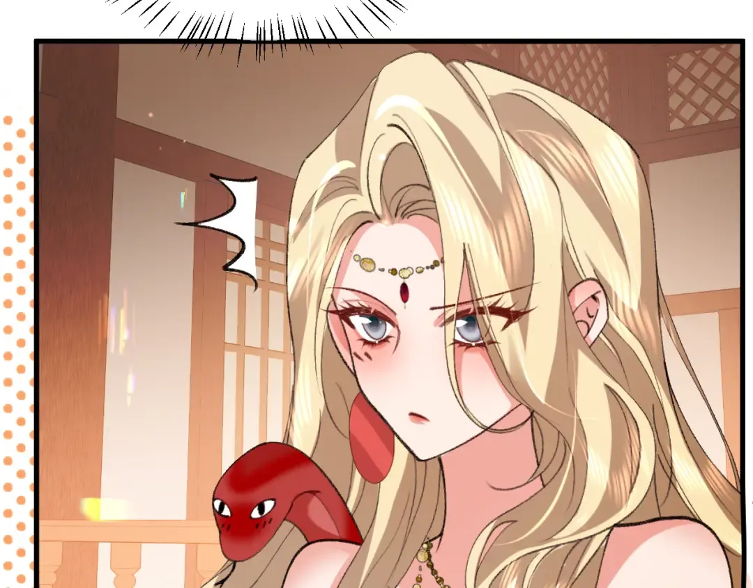 第370话 阿洛你好 第36页