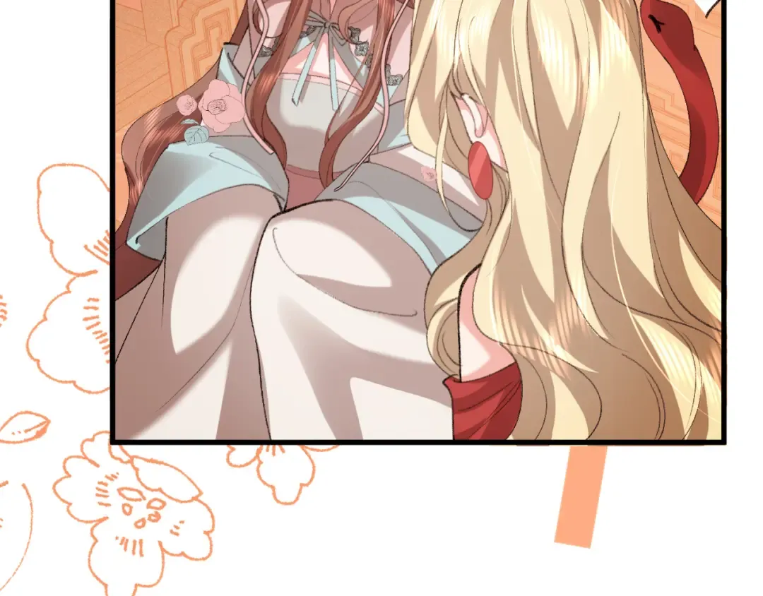第370话 阿洛你好 第39页