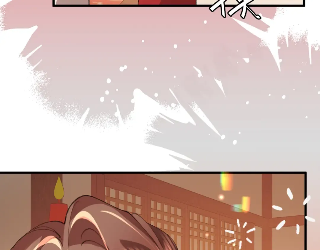 第370话 阿洛你好 第46页