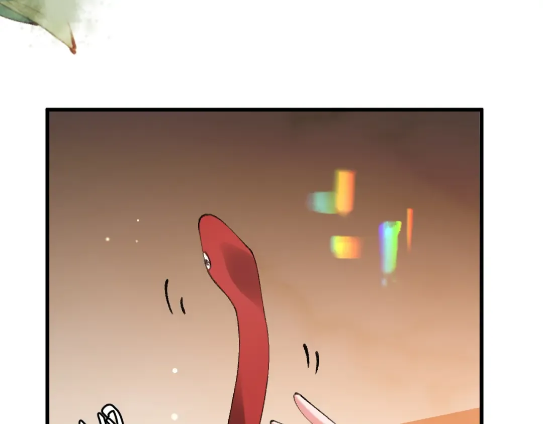 第370话 阿洛你好 第71页