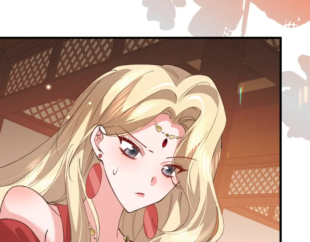 第370话 阿洛你好 第73页