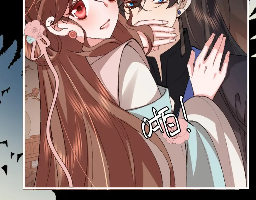 第371话 哥哥那么爱你。 第67页