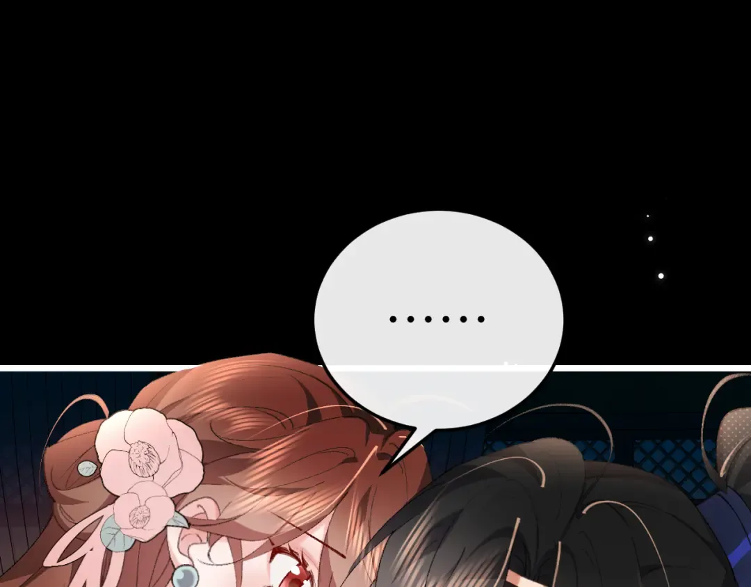 第372话 哪里近？ 第5页