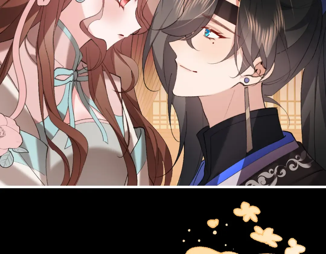 第372话 哪里近？ 第6页
