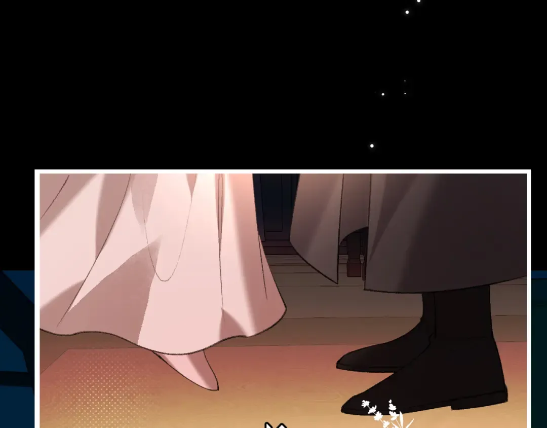 第372话 哪里近？ 第9页