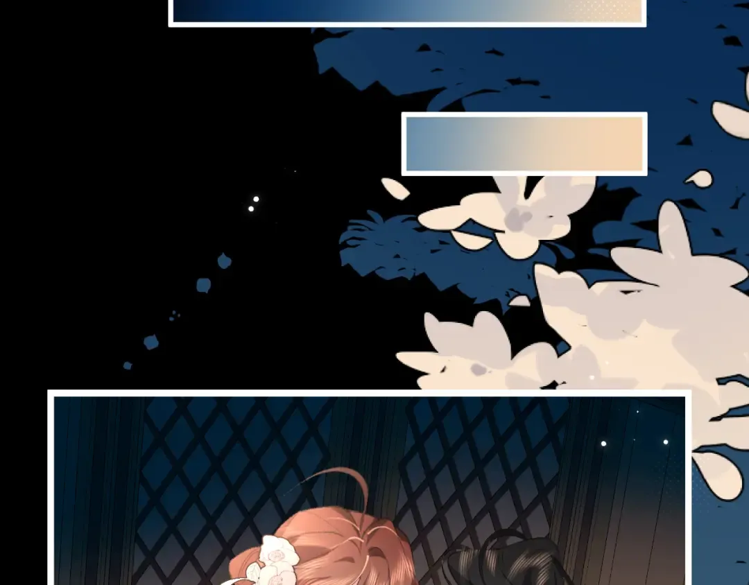 第372话 哪里近？ 第15页