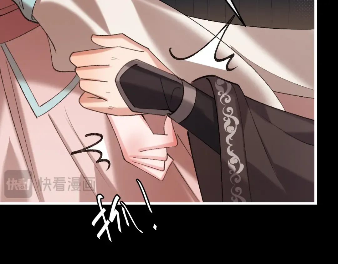 第372话 哪里近？ 第20页