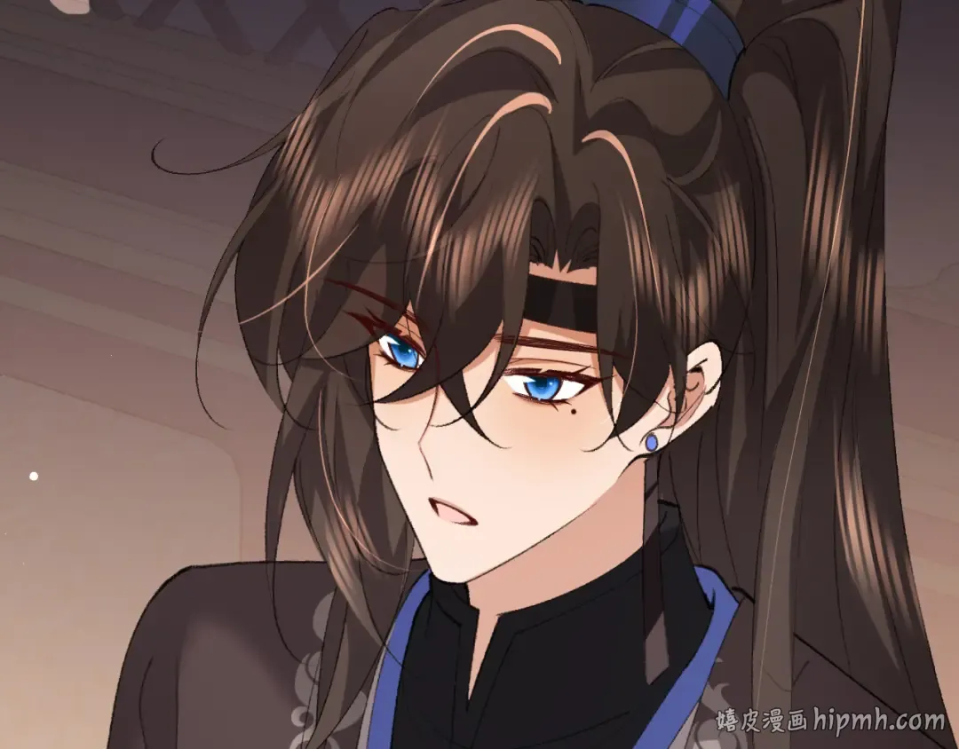 第372话 哪里近？ 第24页
