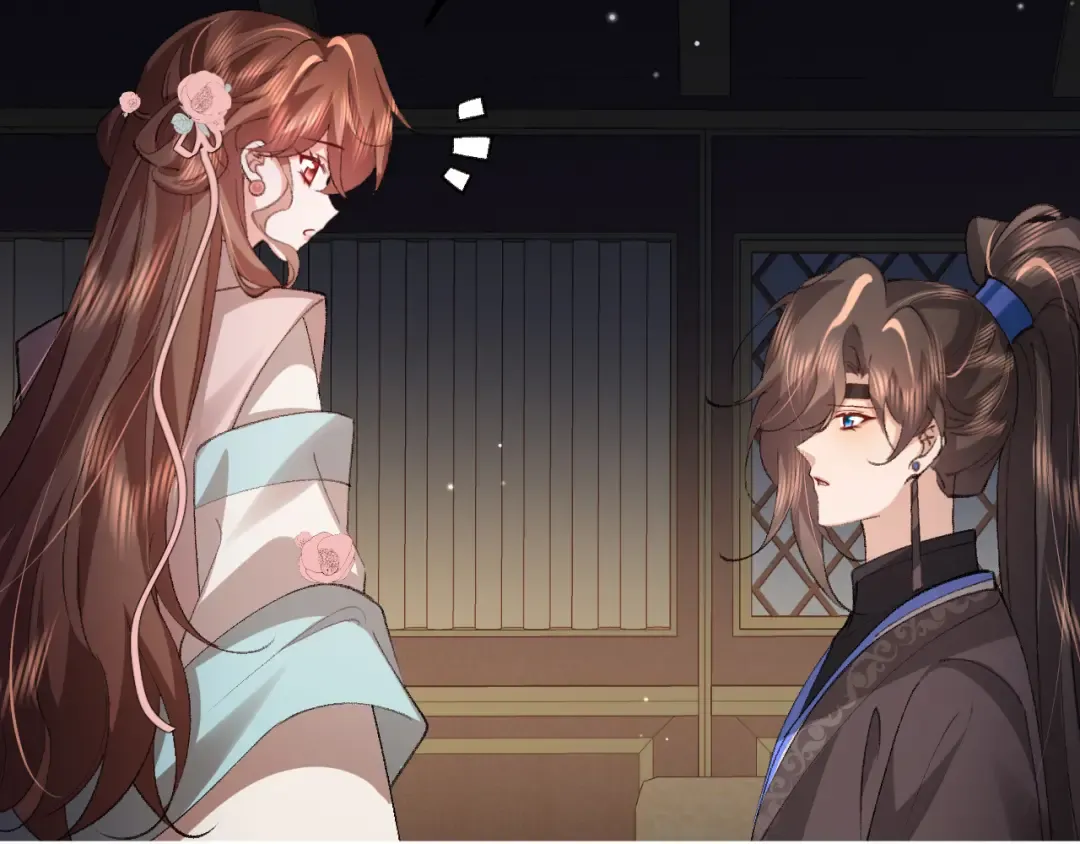 第372话 哪里近？ 第29页