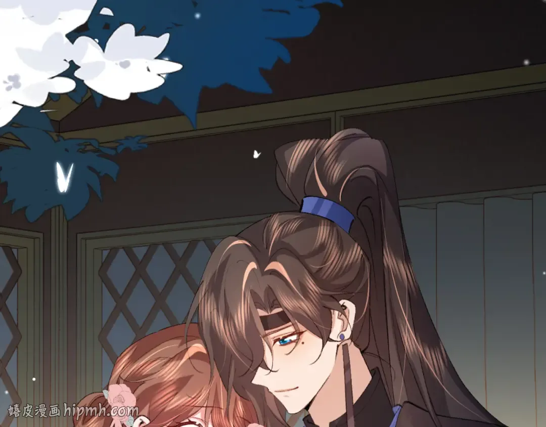 第372话 哪里近？ 第32页