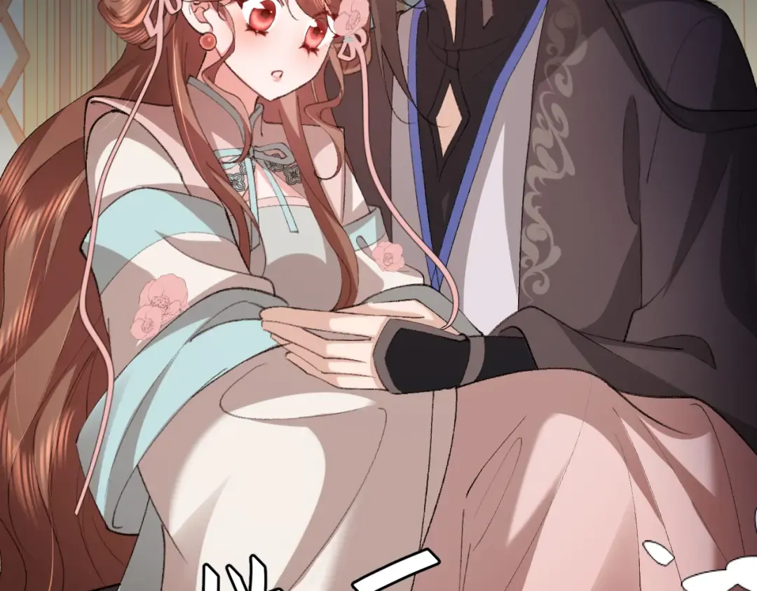 第372话 哪里近？ 第33页