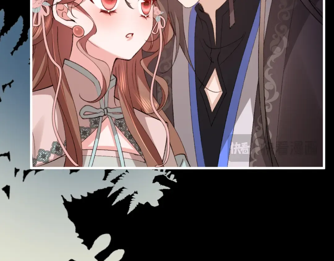 第372话 哪里近？ 第36页