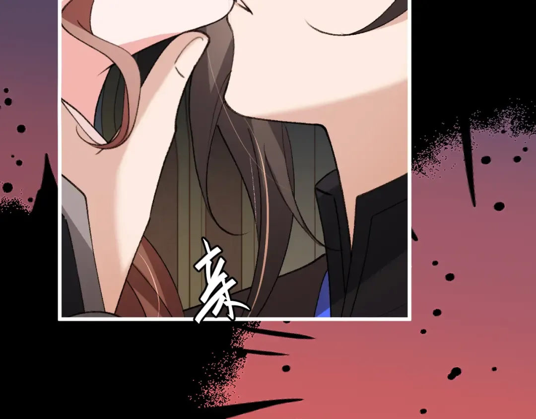 第372话 哪里近？ 第41页