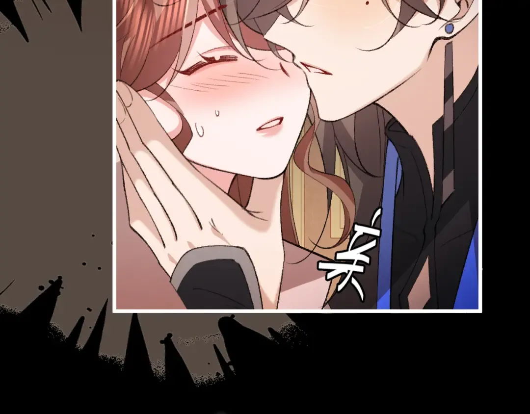 第372话 哪里近？ 第43页