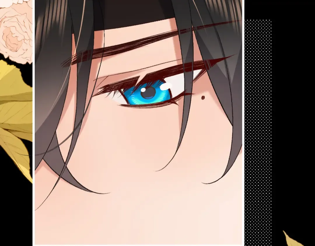 第372话 哪里近？ 第47页