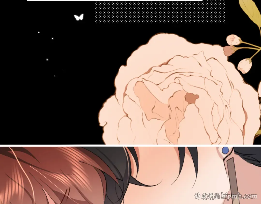 第372话 哪里近？ 第48页