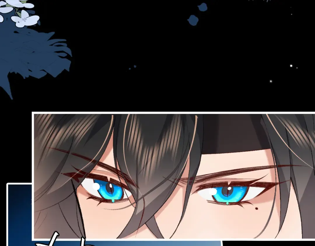 第372话 哪里近？ 第60页