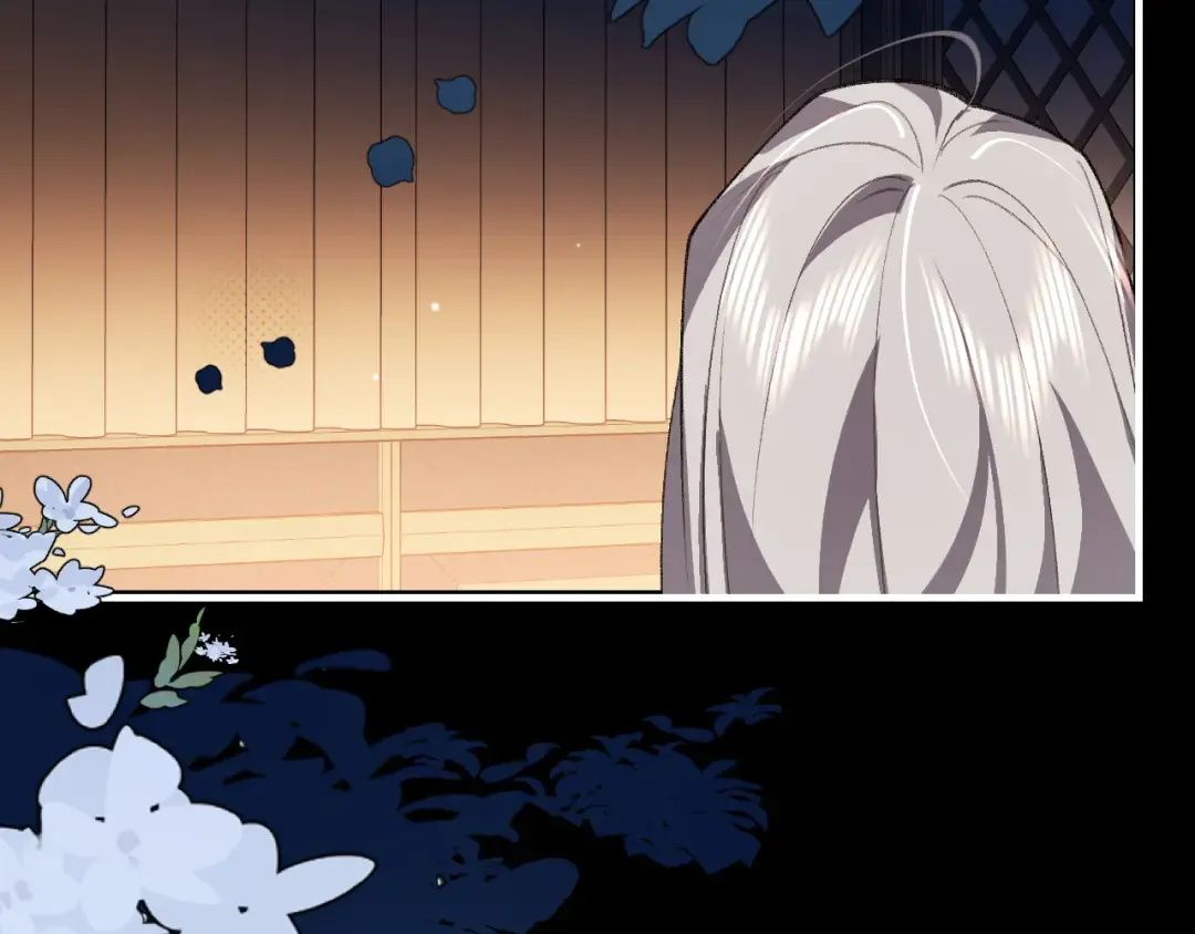 第372话 哪里近？ 第62页