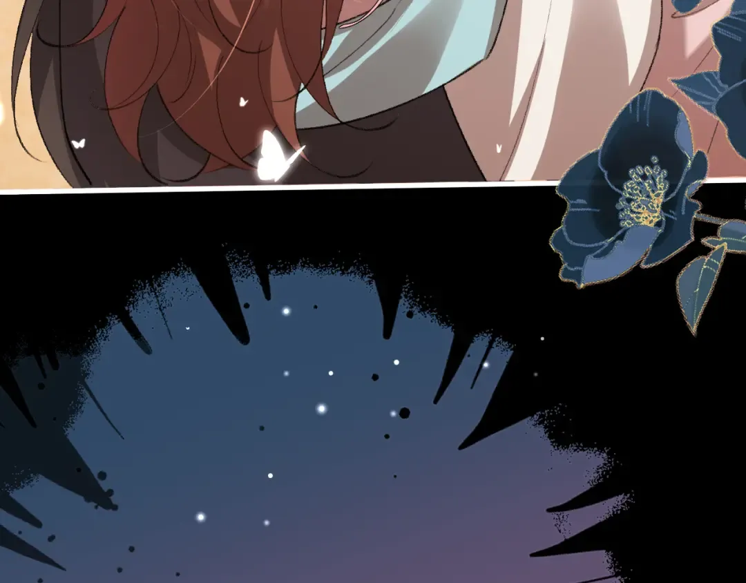 第372话 哪里近？ 第70页