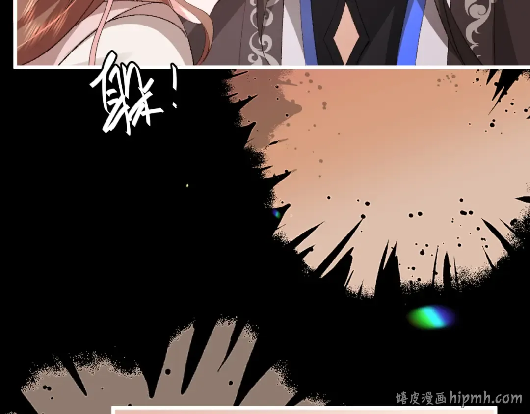 第372话 哪里近？ 第72页