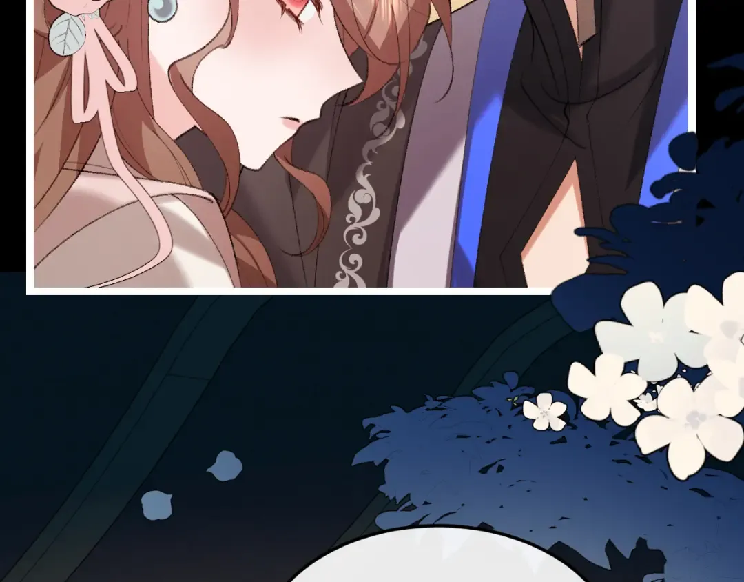 第372话 哪里近？ 第76页