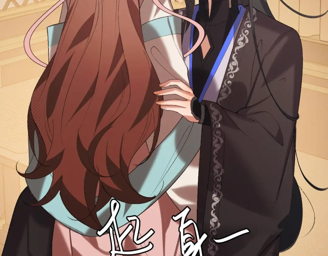 第372话 哪里近？ 第78页