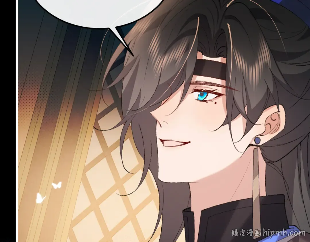 第372话 哪里近？ 第80页