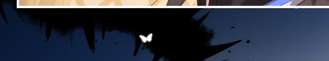 第372话 哪里近？ 第81页
