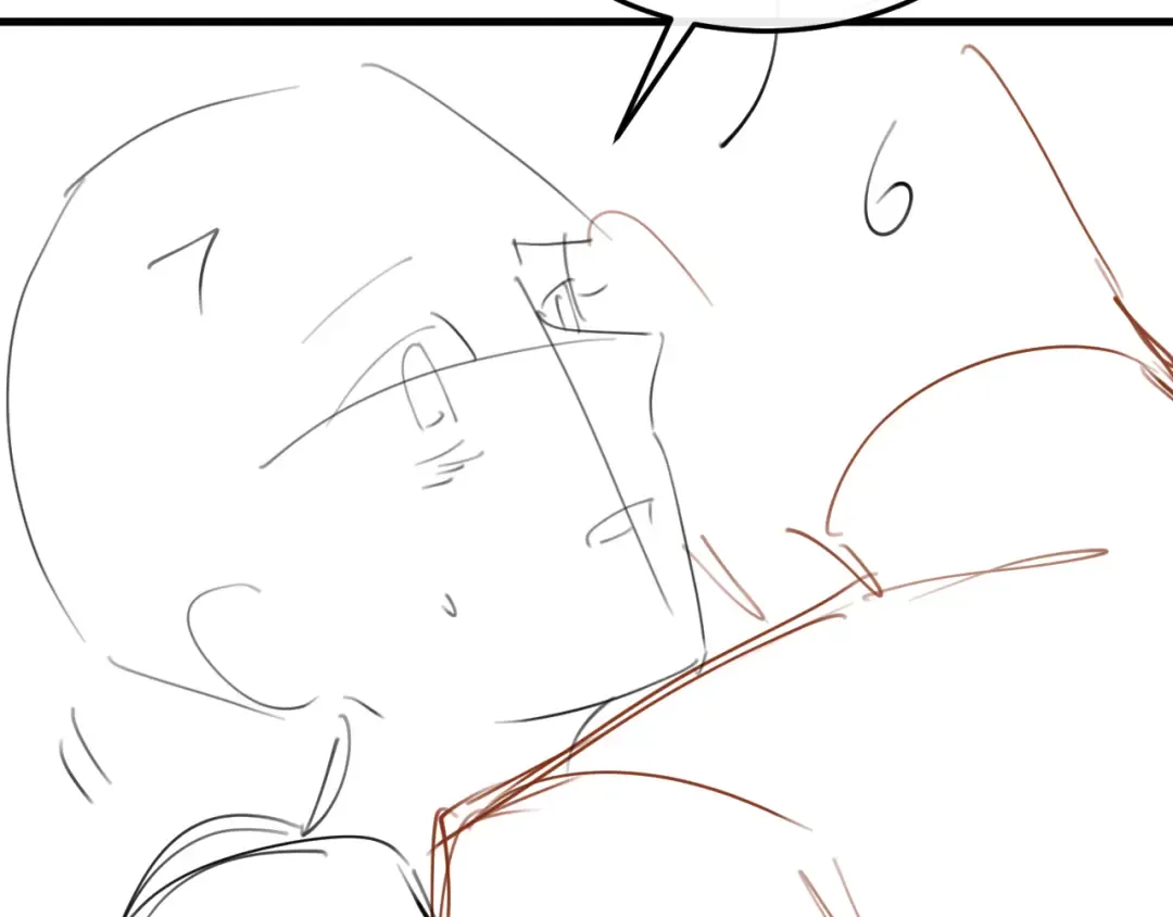第372话 哪里近？ 第87页