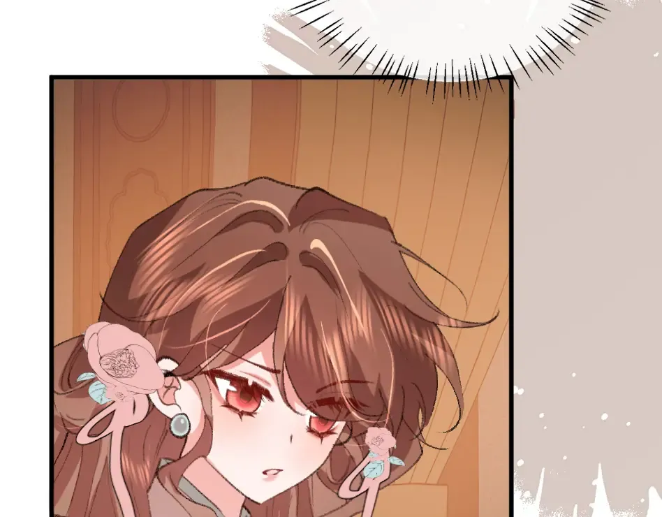 第373话 哥哥爱你。 第53页