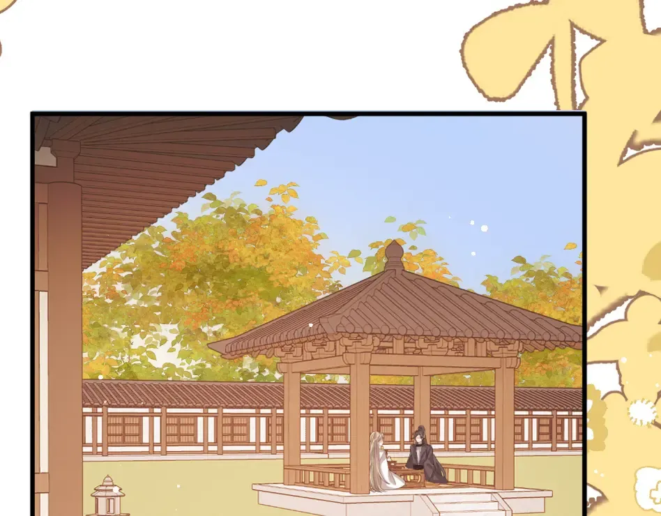第373话 哥哥爱你。 第58页