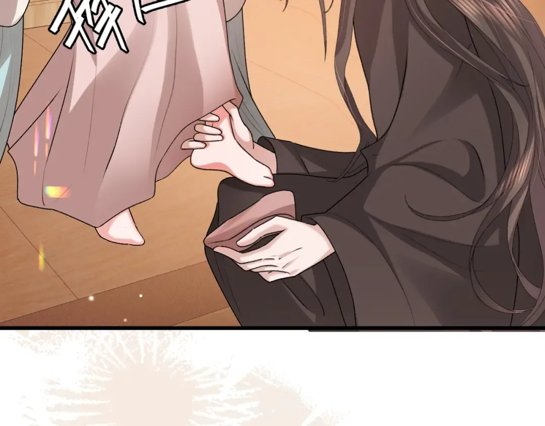 第374话 谈恋爱？ 第27页