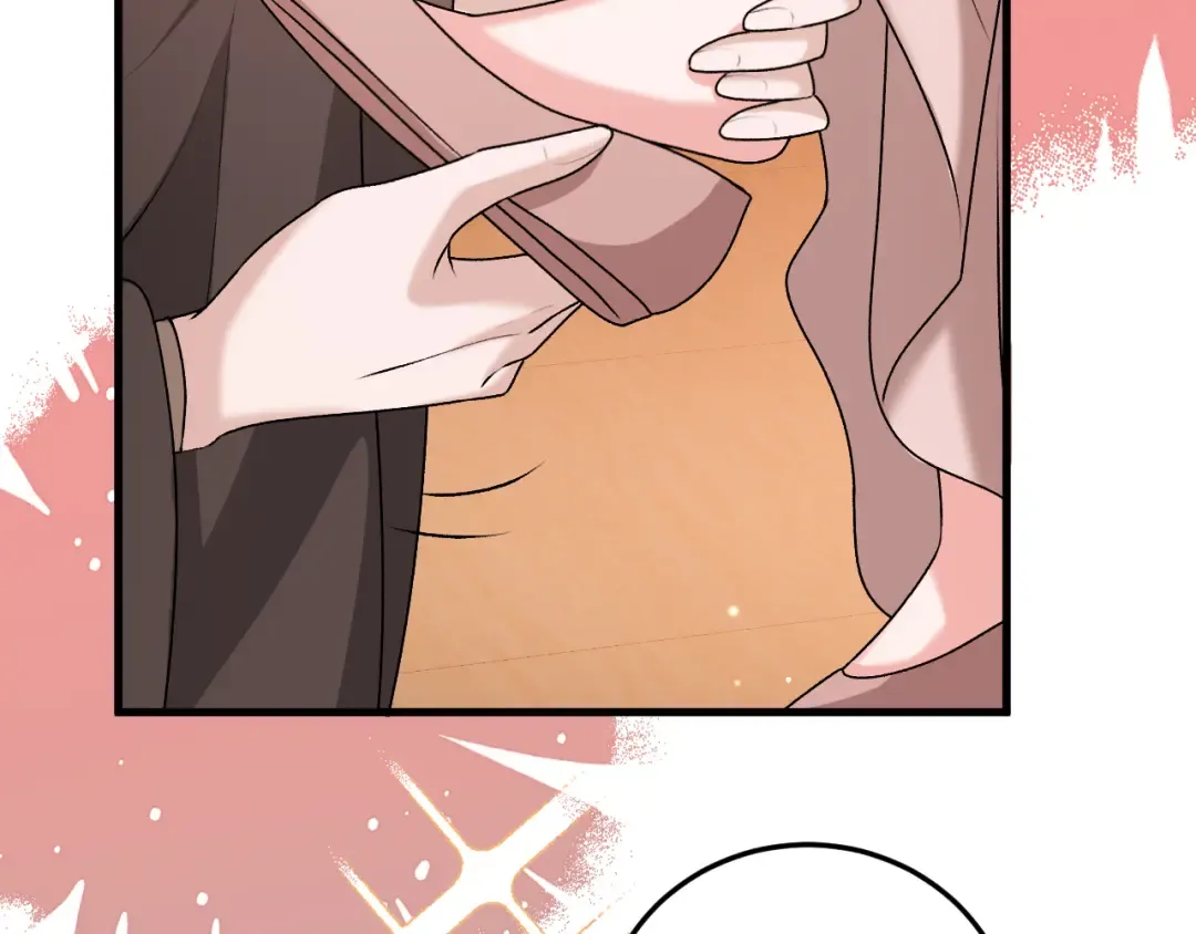 第374话 谈恋爱？ 第31页